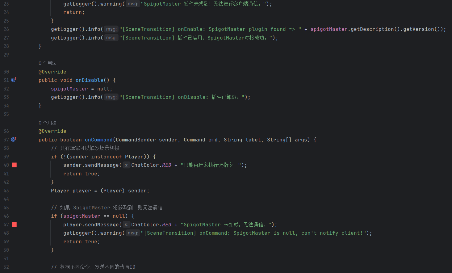 code