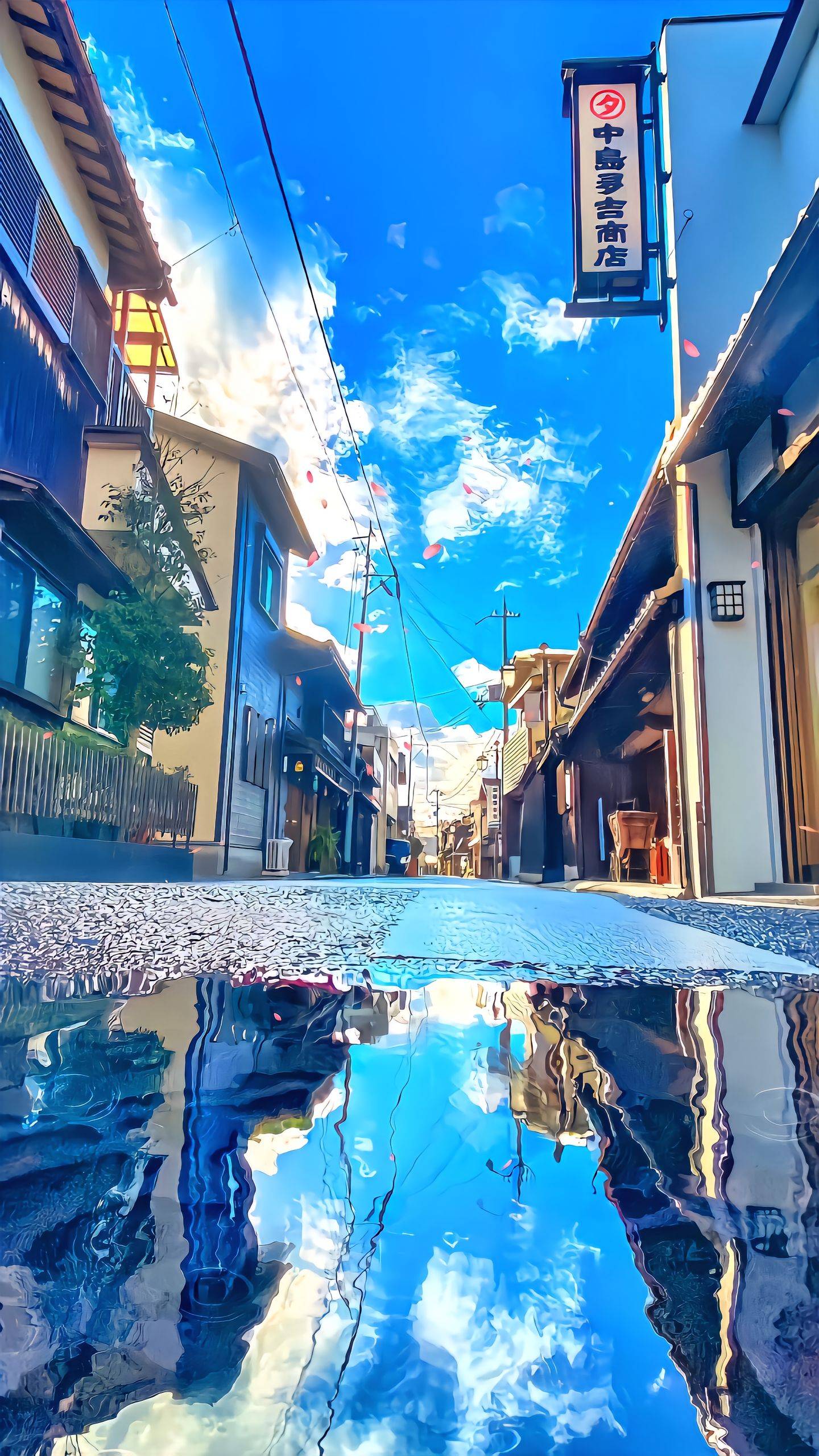 scenery