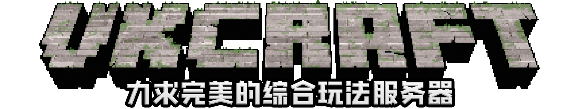 VKCraft