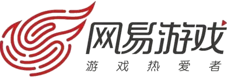 网易游戏